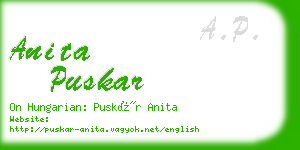 anita puskar business card